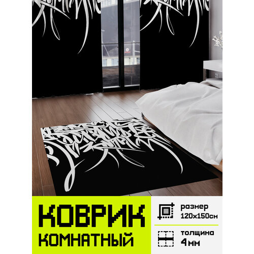 фото Защитный коврик под компьютерное кресло граффити узор 3 simpatico