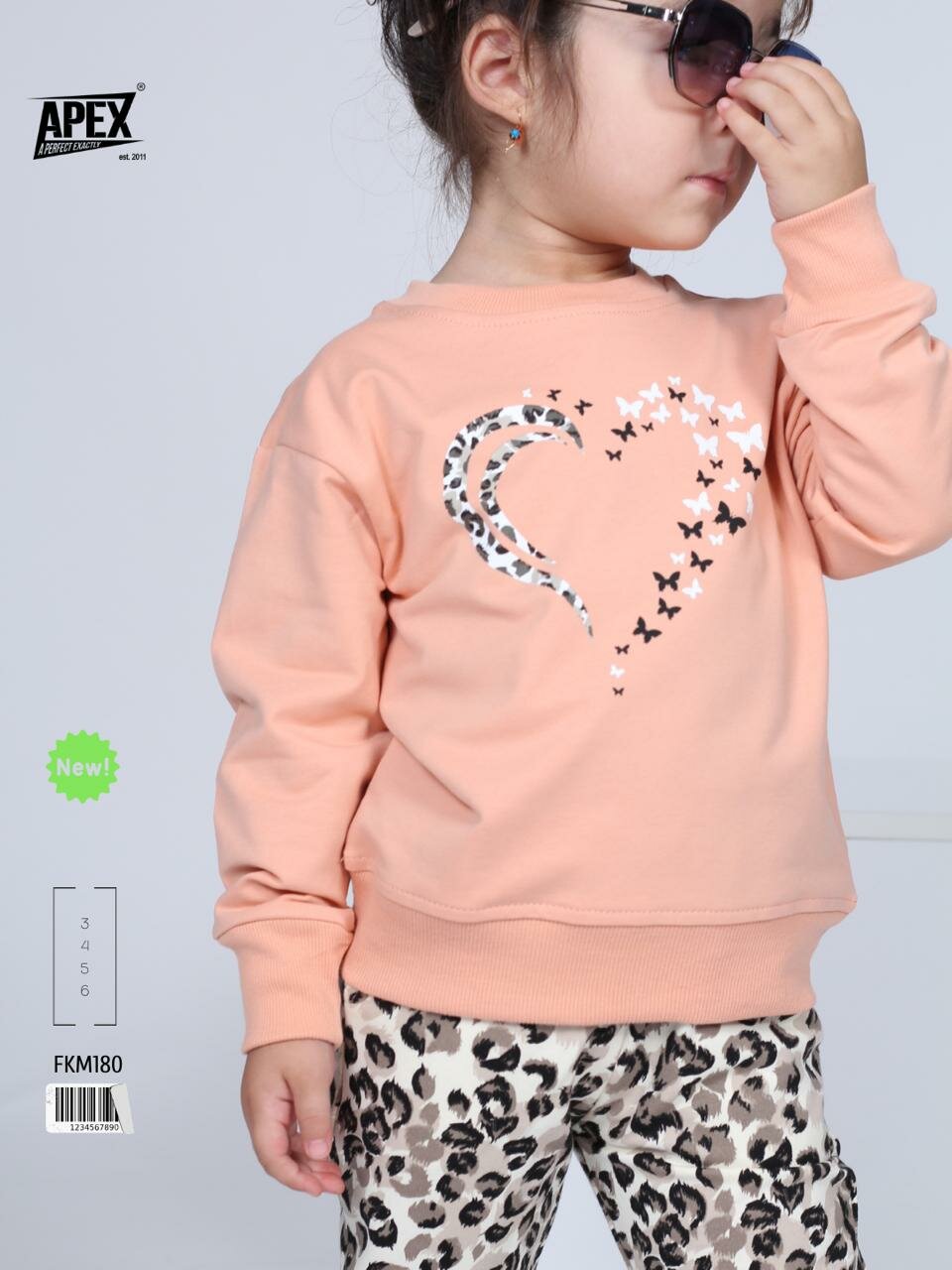 Комплект одежды Apex 3-6 лет, размер 3 года, молочный/персиковый — фото 1