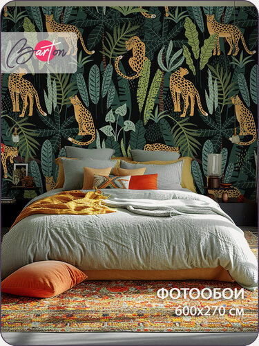 Изображение товара Фотообои на стену флизелиновые 3d Растения Джунгли Леопарды 600х270 см Bartonwall N039
