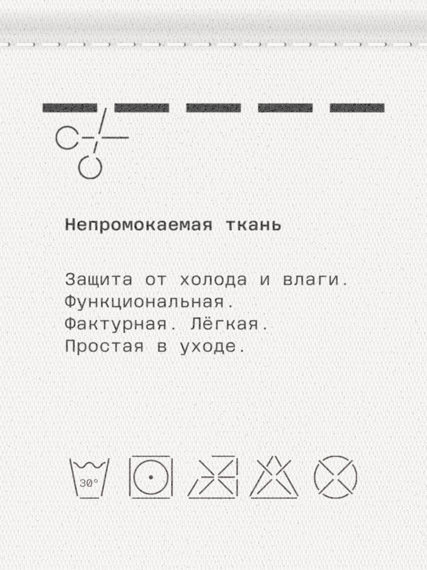 Пуховик MUTED ВЬЮГА 30, размер L-XL, серый — фото 1