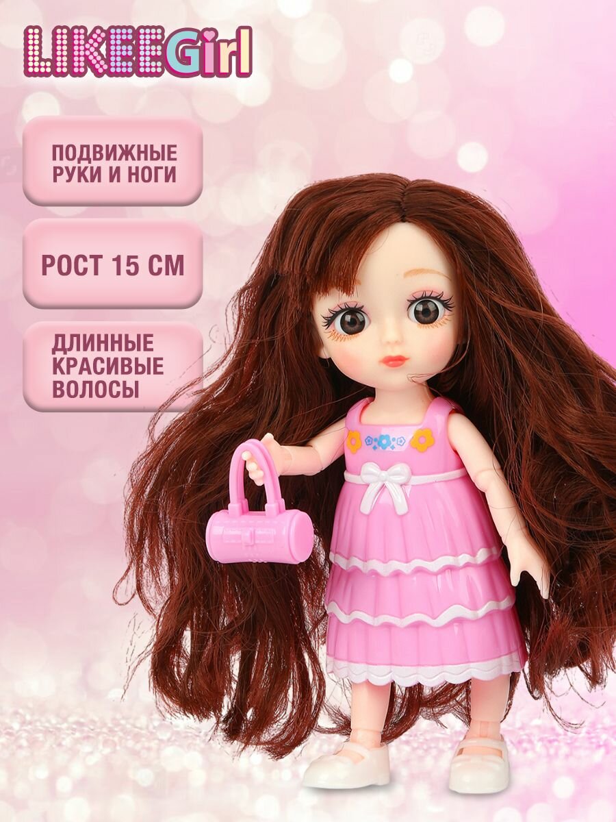 Кукла для девочки шарнирная Аниме Йоко 15 см с аксессуарами, LIKEE GIRL