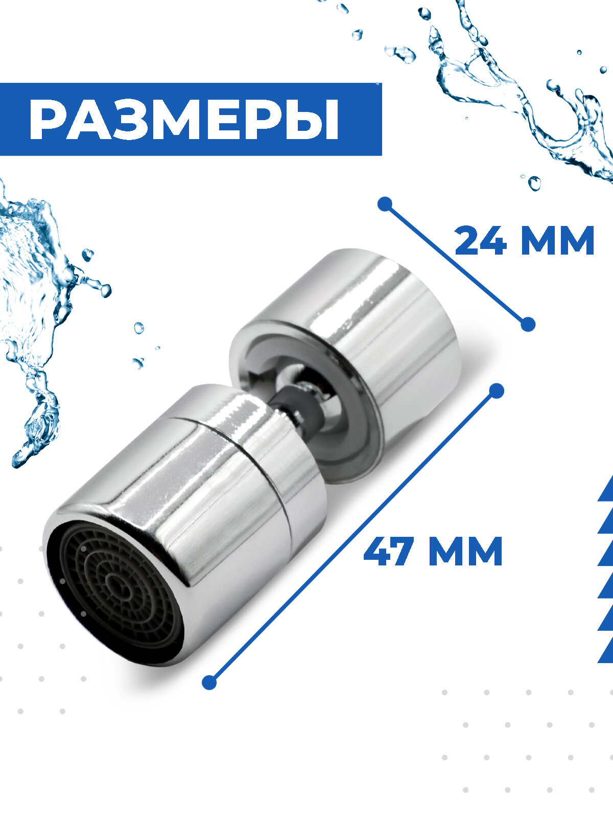 Насадки На Смесители Xiaomi Насадка на кран для кухни Boomshakalaka, аэратор для смесителя, насадка на кухонный кран, водосберегающая, 1 режим