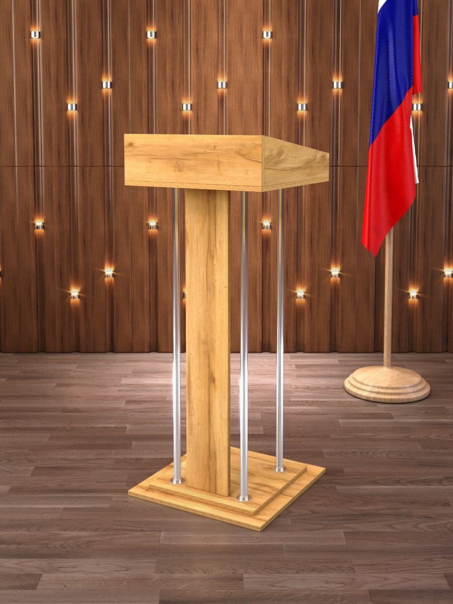 Трибуна "диктор" №4 стационарная, Дуб Золотистый. Производитель товара - компания Westcom. — фото 1