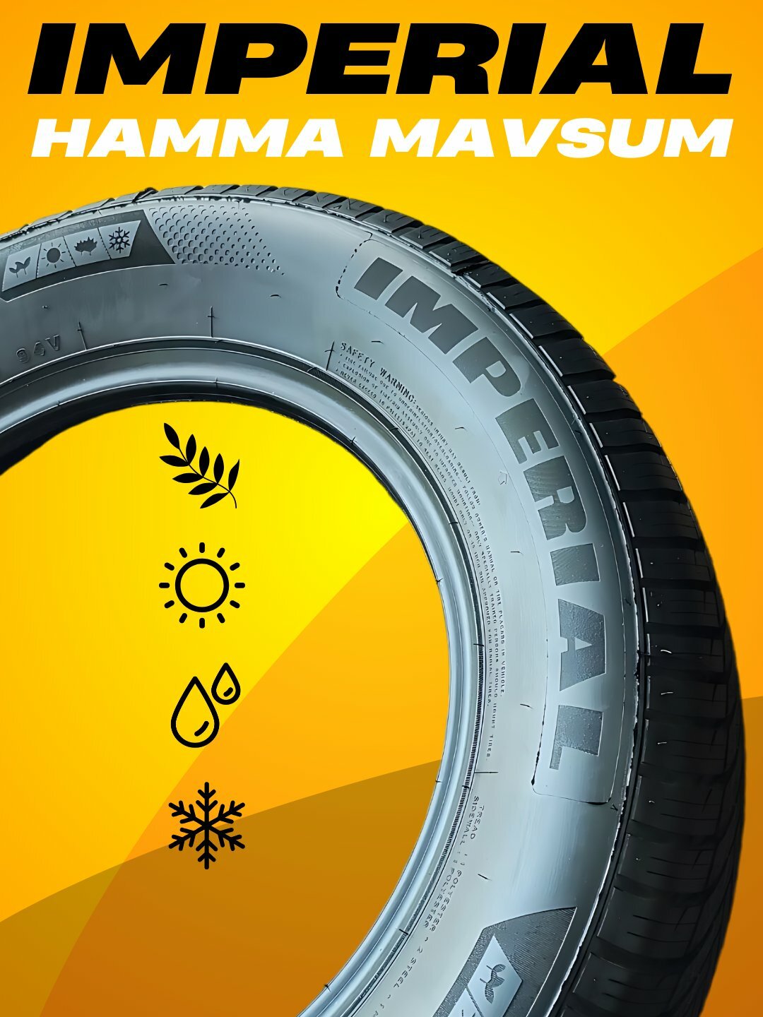 Шина IMPERIAL, всесезонная, 4 шт