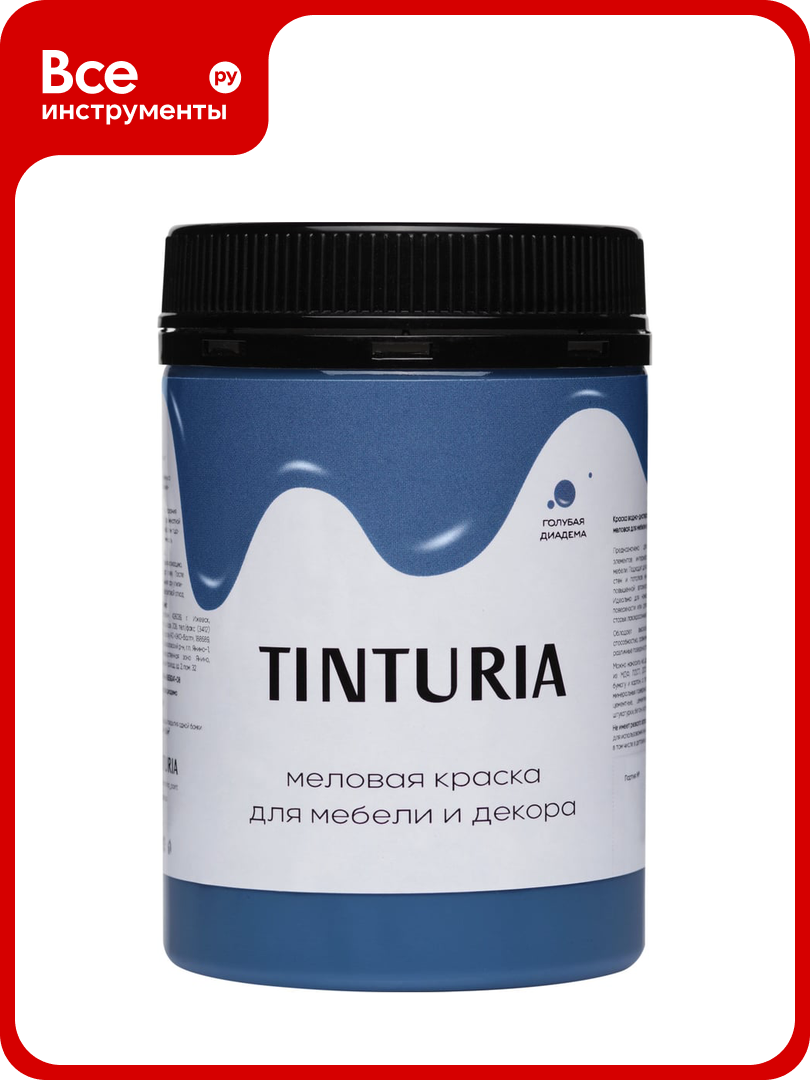 Краска для мебели и декора TINTURIA голубая диадема 0.35 кг 12 ЭК000145897