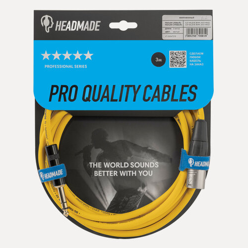 Изображение товара Кабель микрофонный HeadMade PRO Interconnect XLR(M) to Jack 6.3 yellow, 3 м, жёлтый