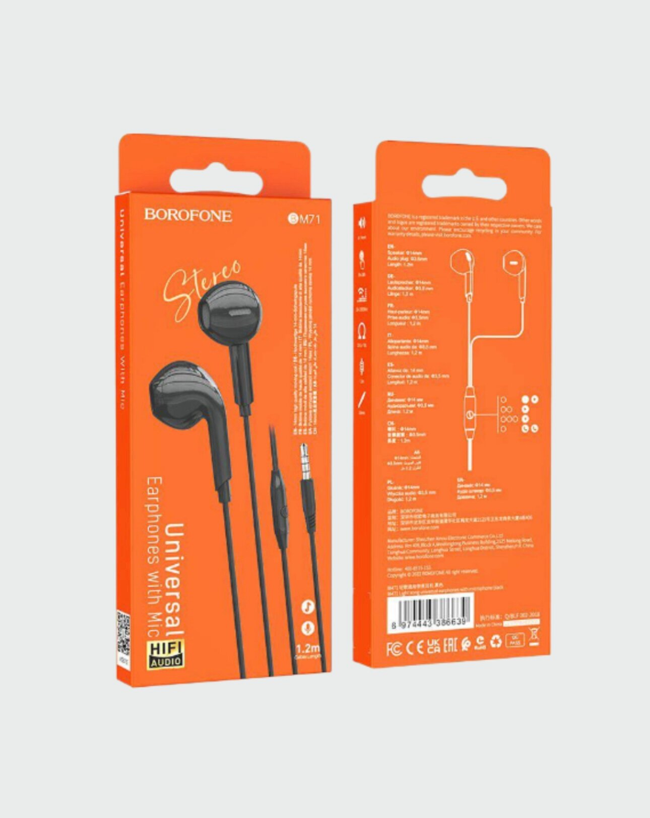 Проводные наушники BOROFONE BM71 Light song, Jack 3.5mm, 1.2 m, цвет черный