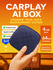 Беспроводной карплей адаптер андроид CarPlay Ai Box, 4/64 Гб