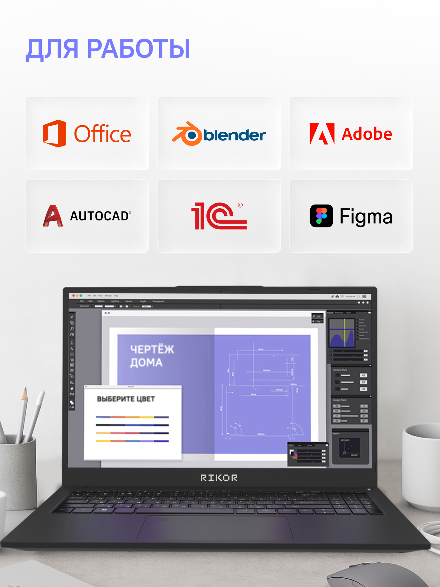 Ноутбуки Xiaomi Redmibook Pro 15 Ноутбук для учебы и работы Rikor L5P 15 i5-1235U RAM 8 ГБ, SSD 512 ГБ, Windows Pro