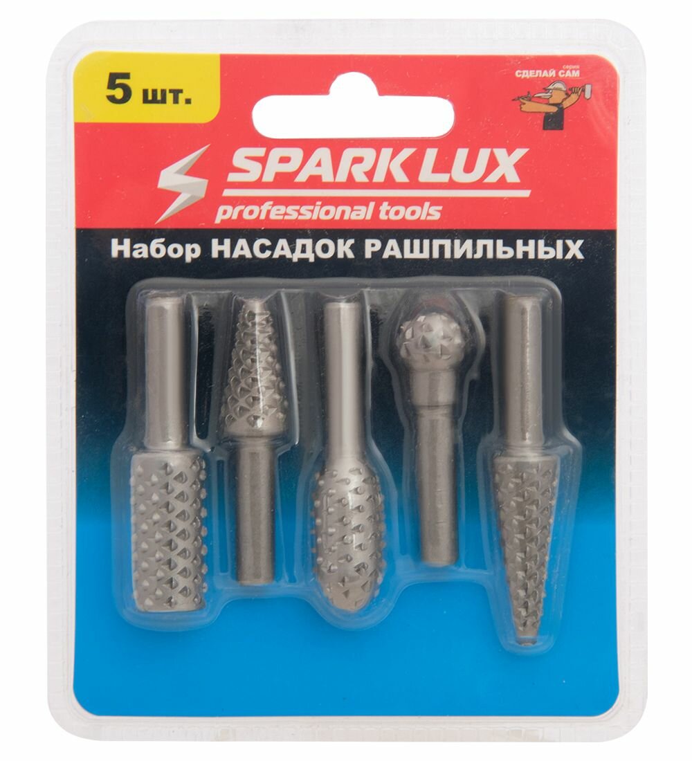 Набор насадок рашпильных 5шт A2172731