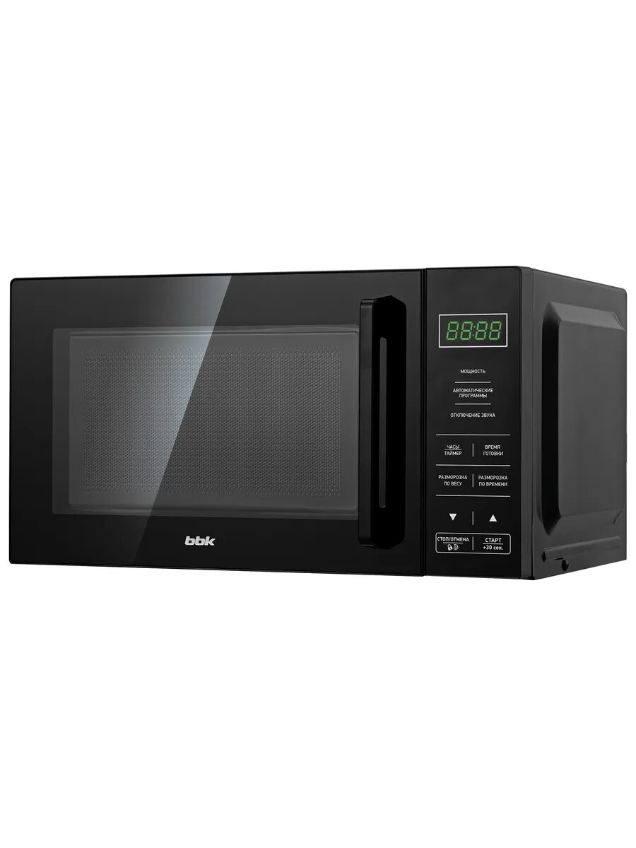 Микроволновая печь 20л 700 Вт 20MWS-750S/B с часами