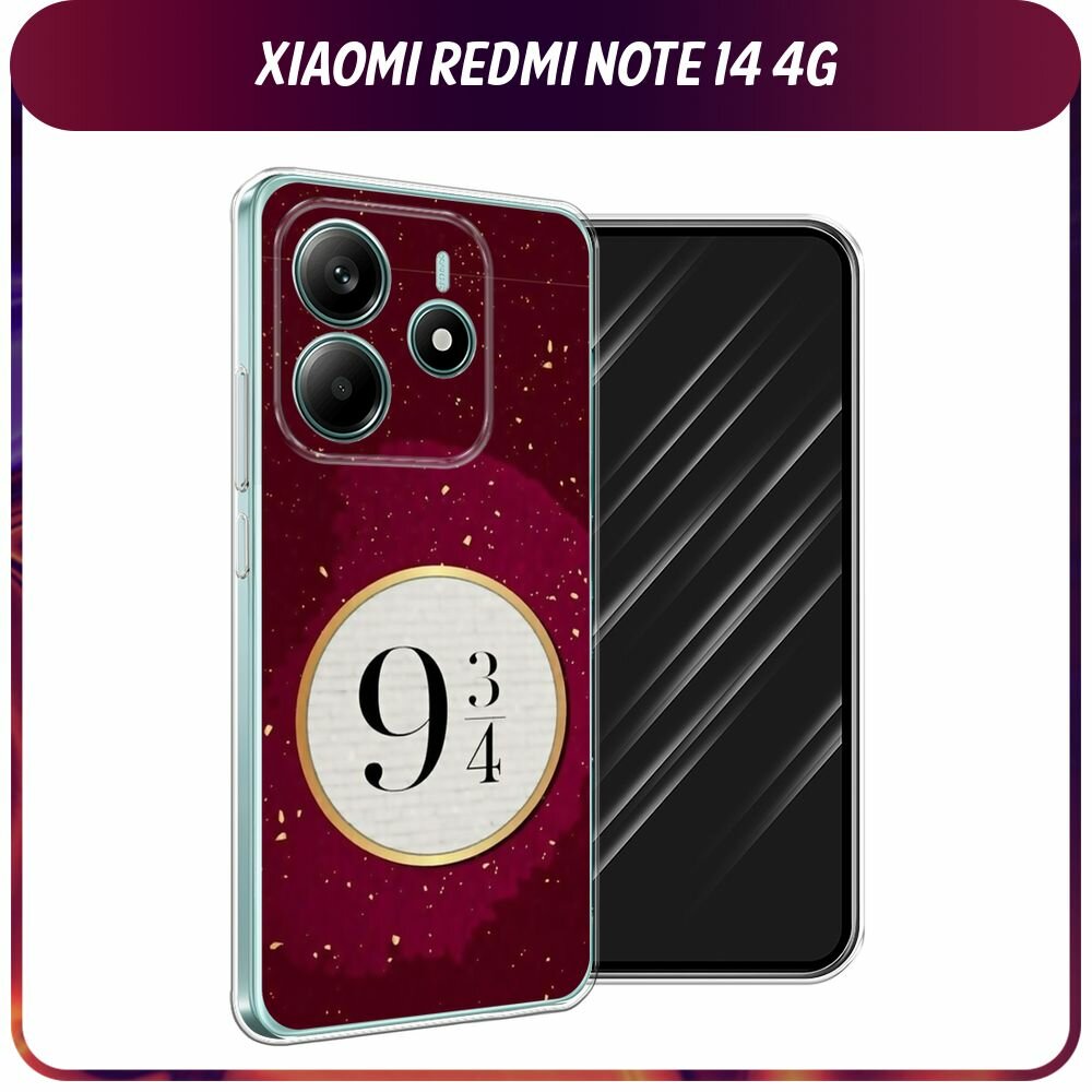Чехол на Xiaomi Redmi Note 14 4G / Редми Нот 14 4G с принтом 9 и 3/4