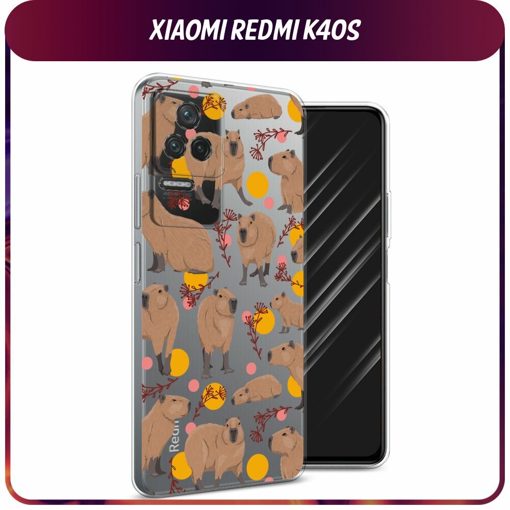 Чехол на Xiaomi Redmi K40S / Сяоми Редми K40S с принтом "Капибара паттерн", прозрачный