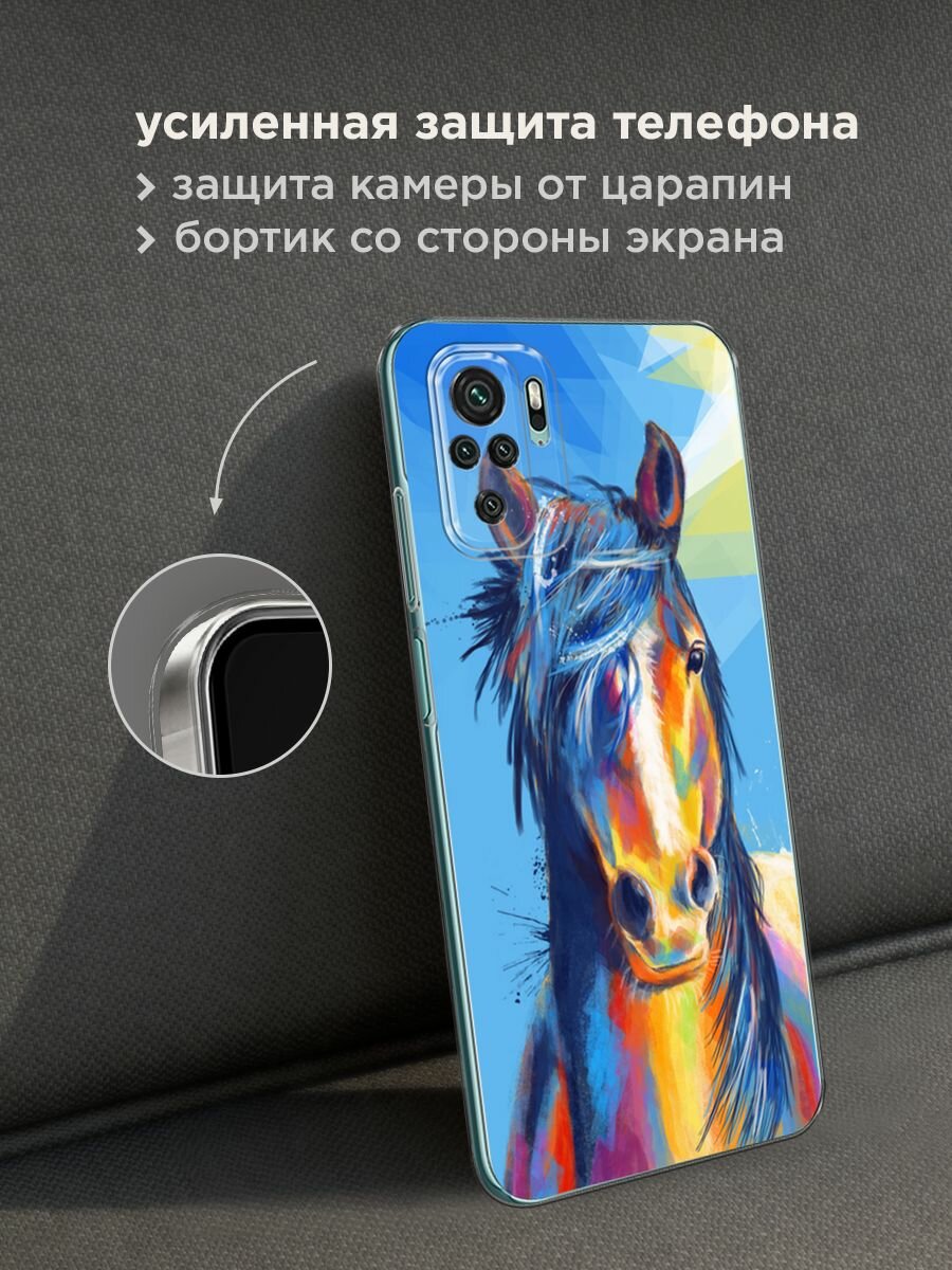 Чехол на Xiaomi Redmi Note 10/Note 10S/Poco M5s / Сяоми Редми Нот 10/Нот 10S/Поко M5s с принтом "Лошадь арт 3" — фото 1