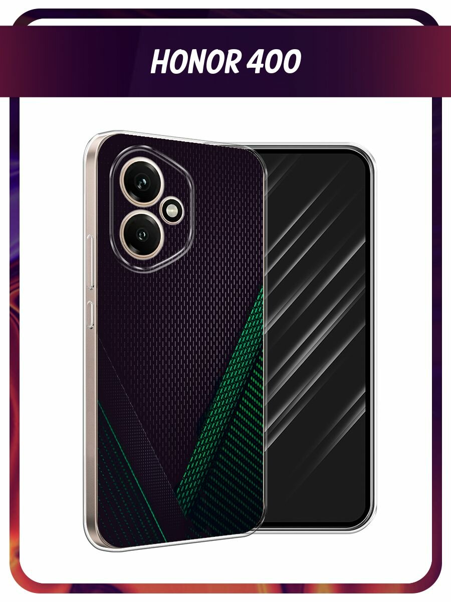 Силиконовый чехол на Honor 400 / Хонор 400 с принтом "Зеленый карбон"
