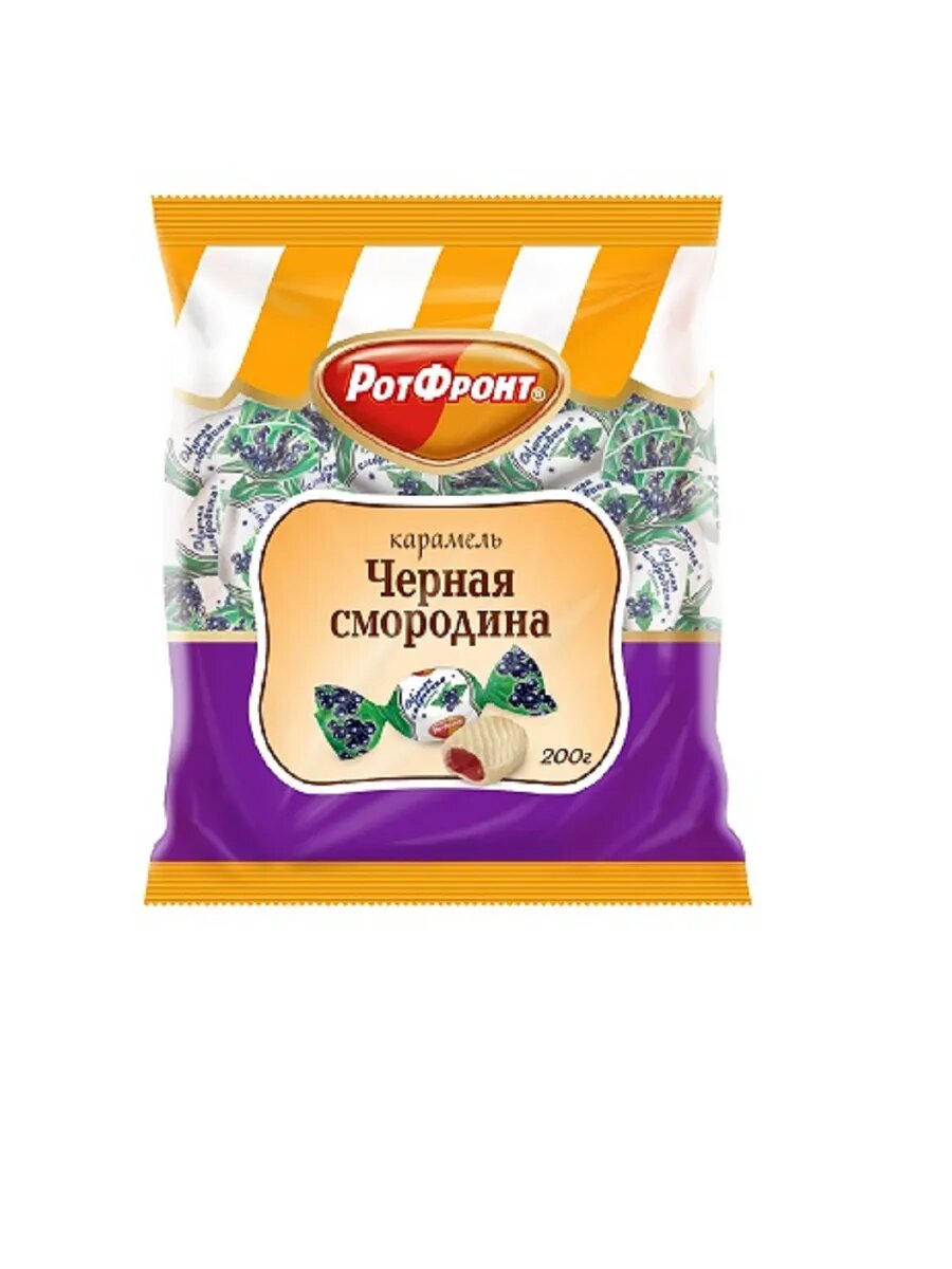 Карамель ягодная ассорти Смородина 200г