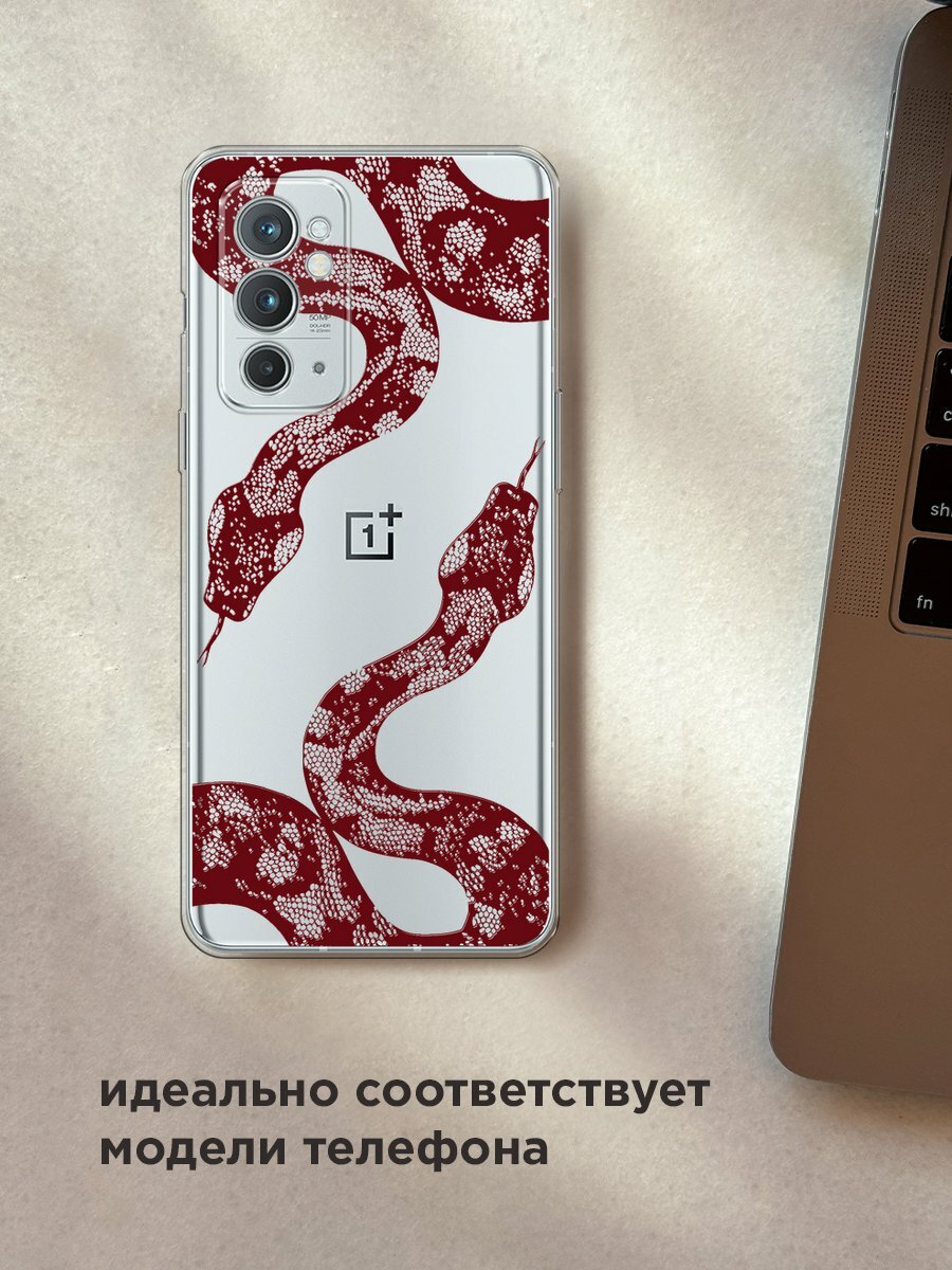 Чехол на OnePlus 9RT / ВанПлас 9RT с принтом "Силуэты змей 7" — фото 1