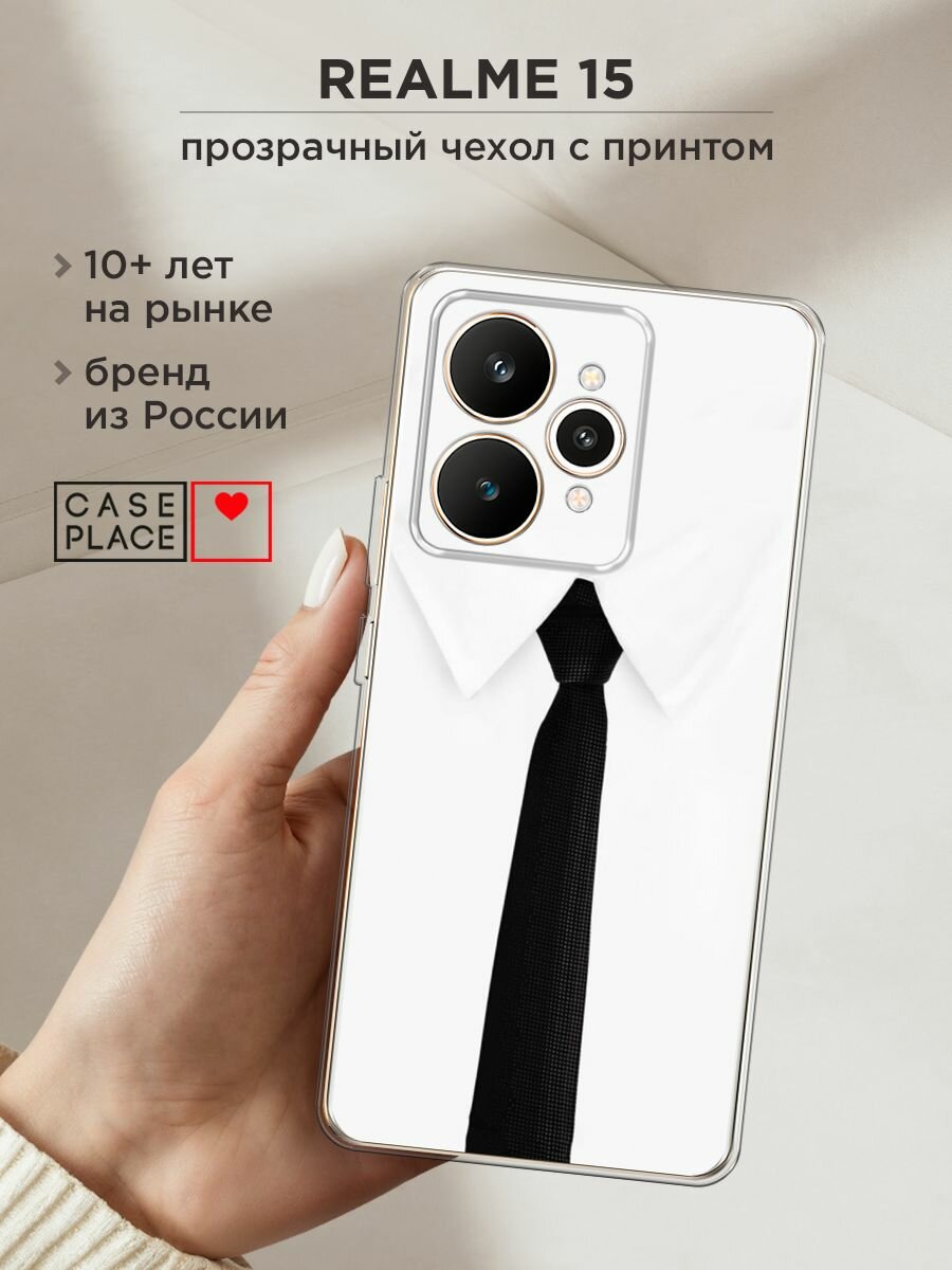 Силиконовый чехол на Realme 15 / Реалми 15 с принтом "Галстук"