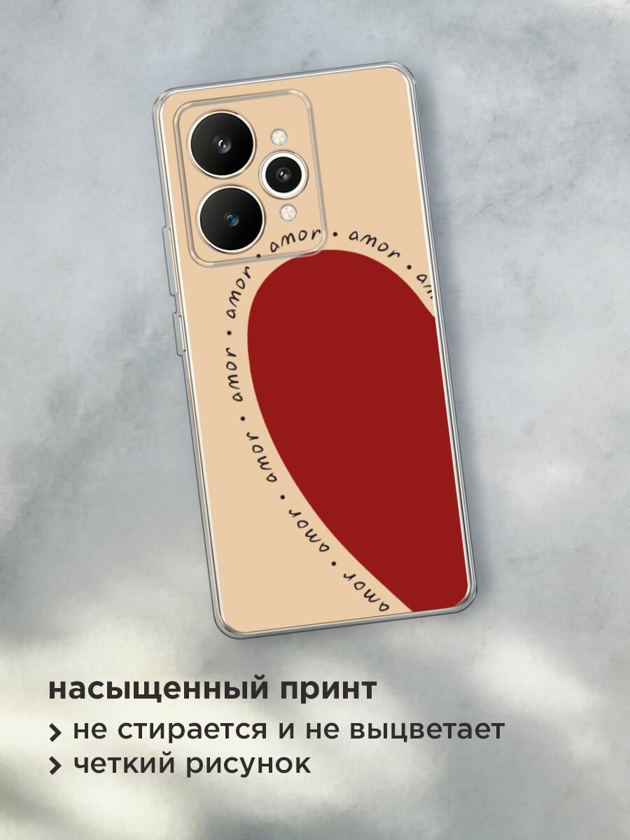 Чехол на Realme 15 / Реалми 15 с принтом "amor heart 1 - 14 февраля" — фото 1