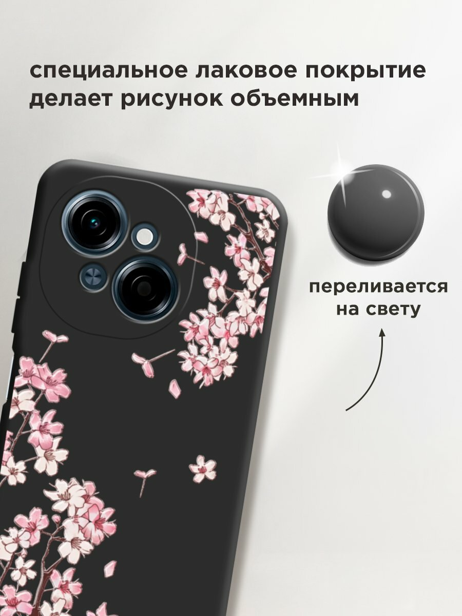 Чехол на Tecno Spark Go 1/Tecno POP 9 / Техно Спарк Го 1/Техно ПОП 9 с принтом "Ветви сакуры 5" — фото 1