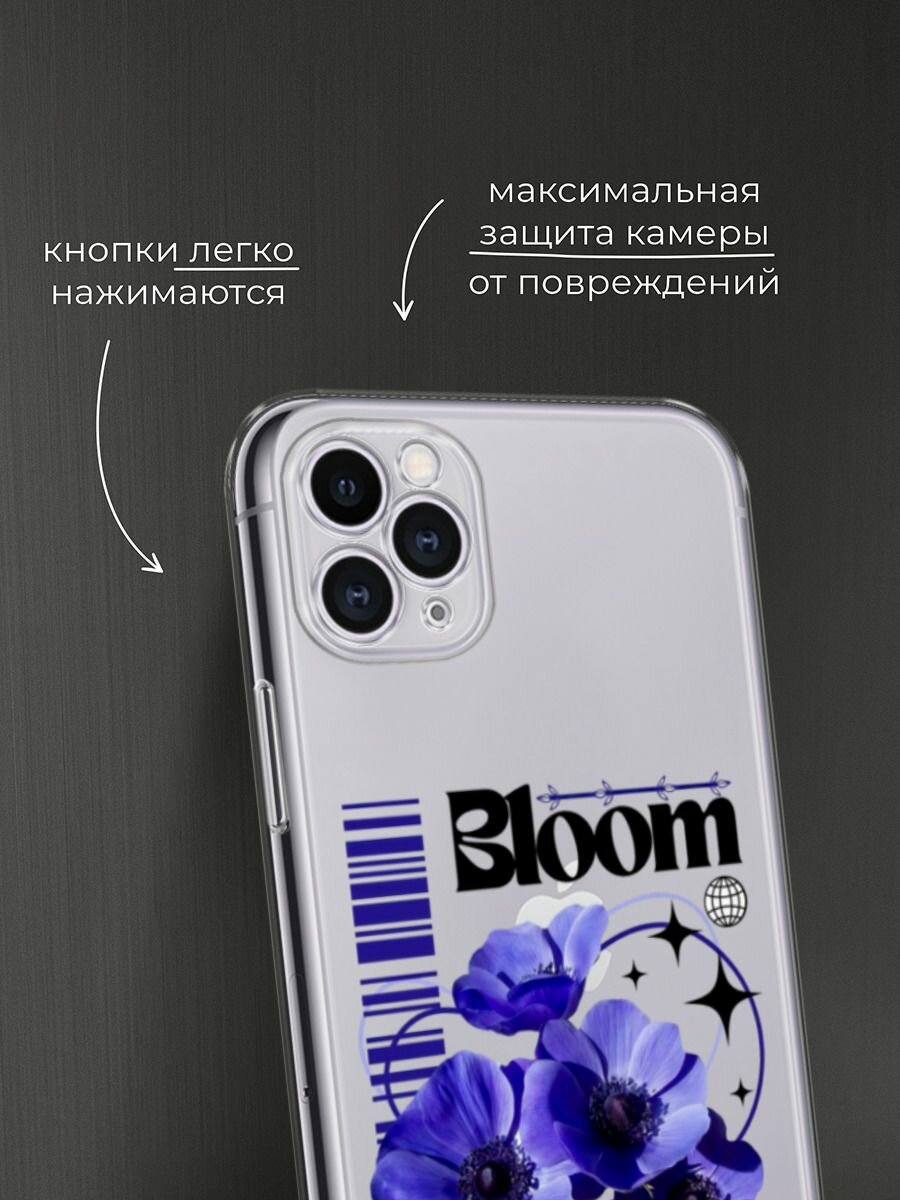 Чехол на Apple iPhone 11 Pro / Айфон 11 Про с принтом "Завораживающие анемоны", прозрачный — фото 1