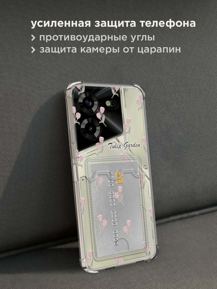 Чехол на Tecno Pova 5 (Техно Пова 5) с картой и принтом "Tulip garden 2" — фото 1