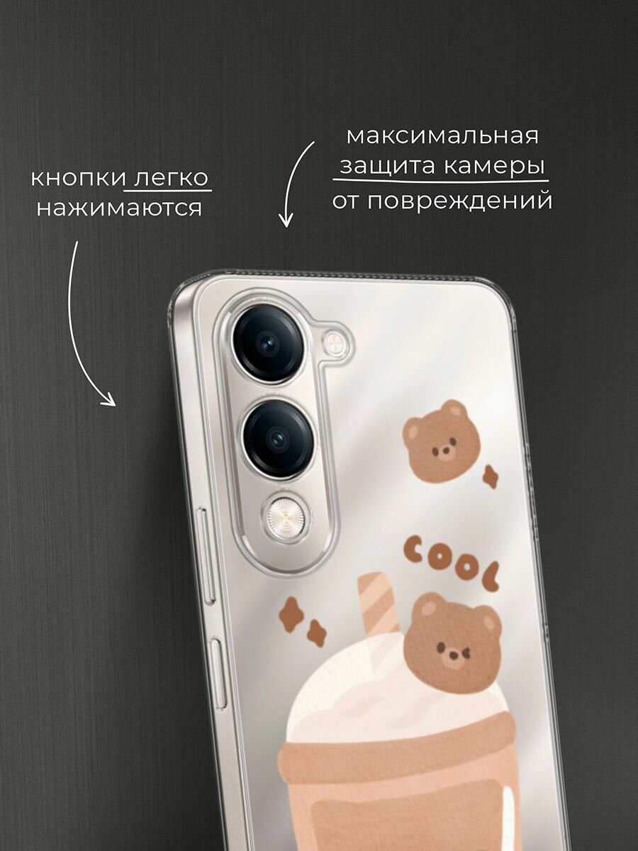 Силиконовый чехол на Vivo Y04 / Виво Y04 с принтом "Кофе 2", прозрачный — фото 1