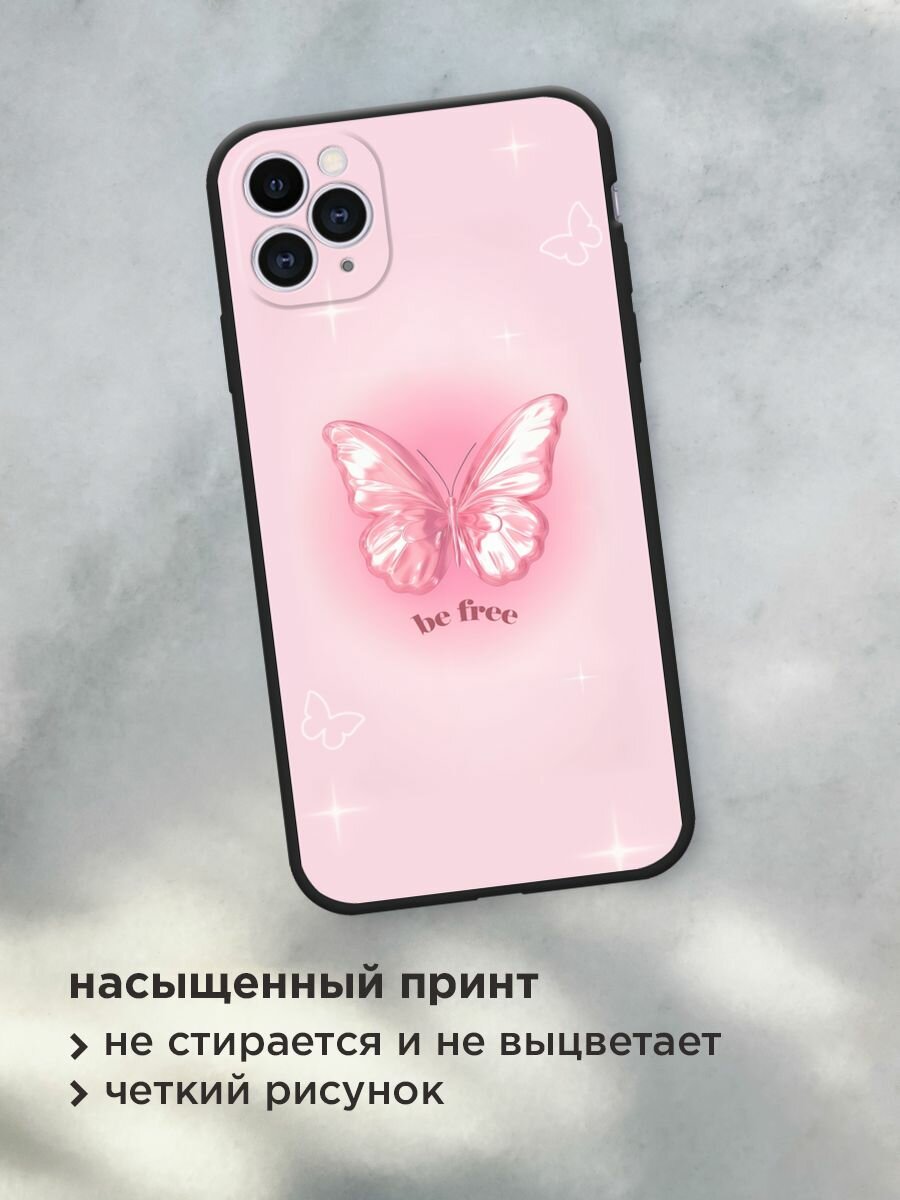 Черный матовый чехол на Apple iPhone 11 Pro / Айфон 11 Про с принтом "Be free butterfly 1" — фото 1