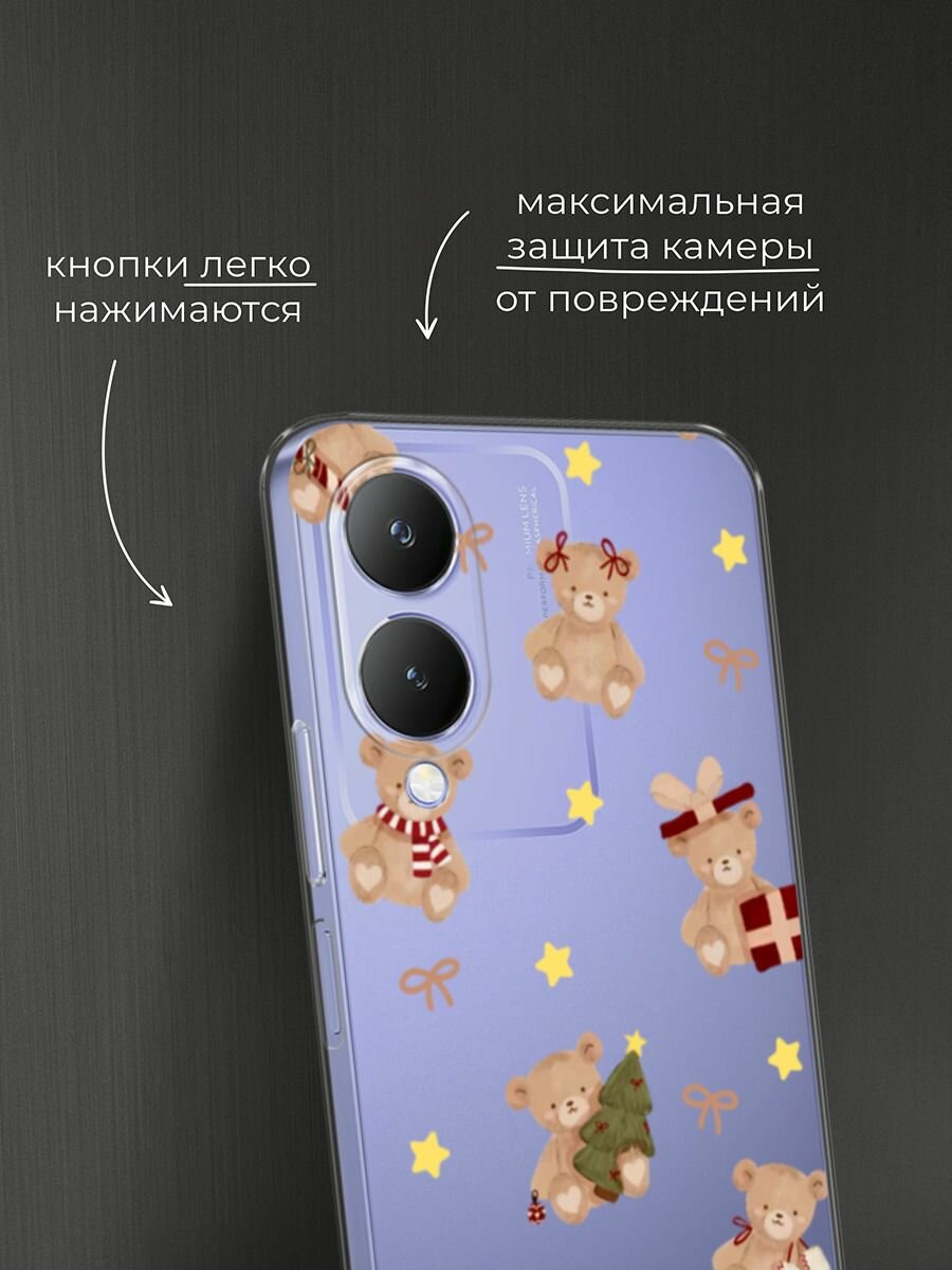 Чехол на Vivo Y17s / Виво Y17s с принтом "Игрушечный мишка", прозрачный — фото 1