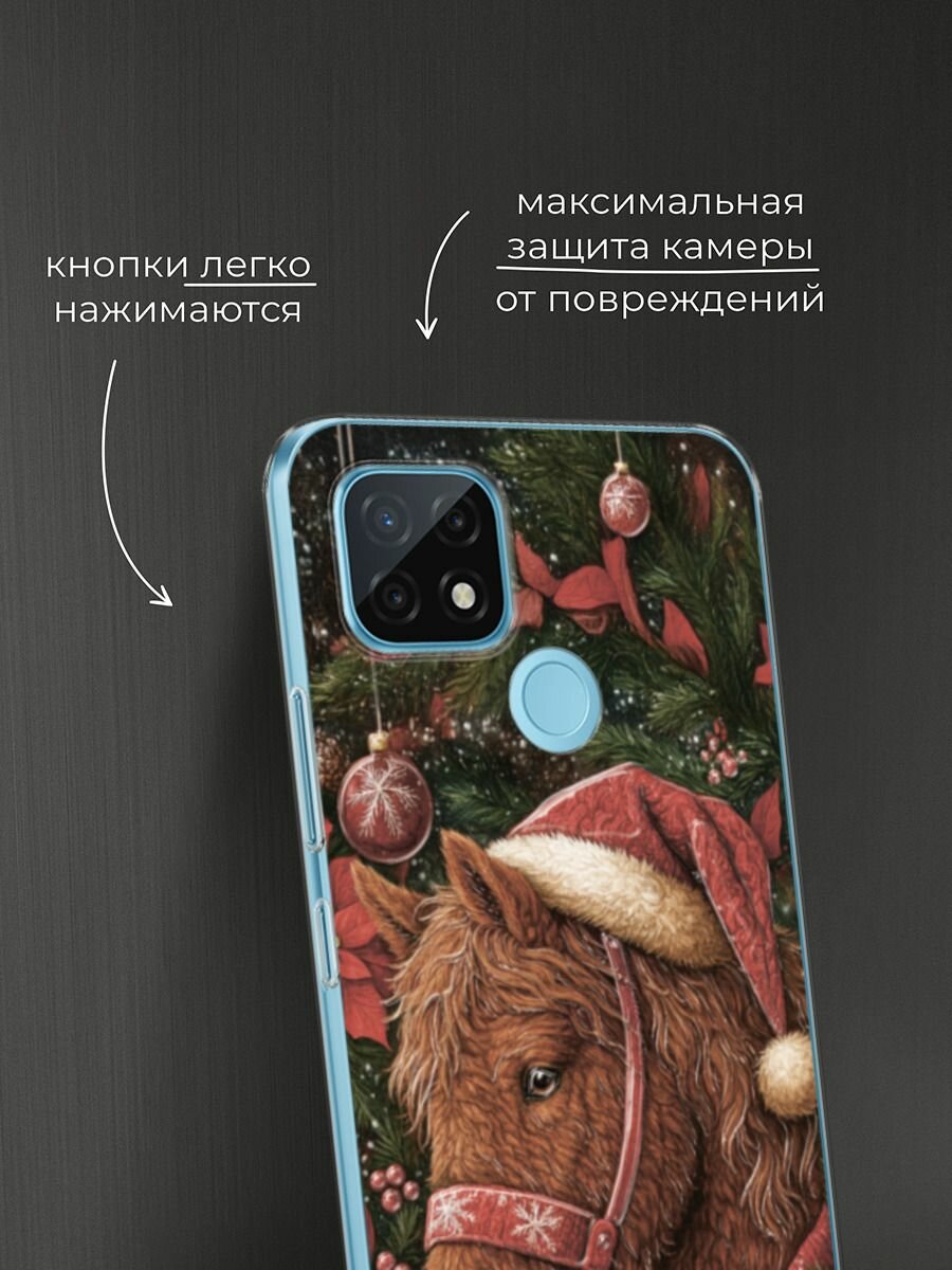 Чехол на Realme C21 / Реалми С21 с принтом "Бурый сказочный конь 2" — фото 1