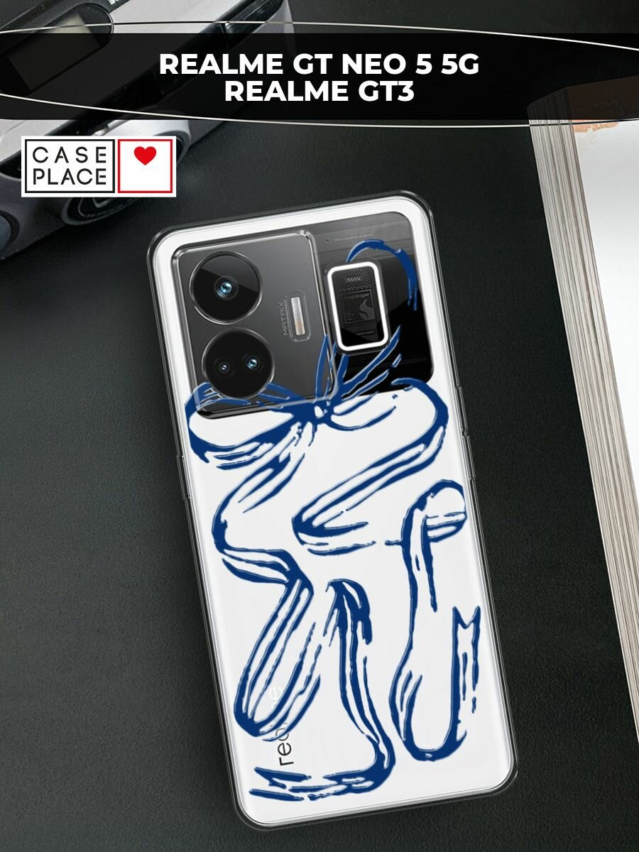 Чехол на Realme GT Neo 5 5G/GT3 / Реалми GT Нео 5 5G/GT3 с принтом "Синие очертания банта 2"