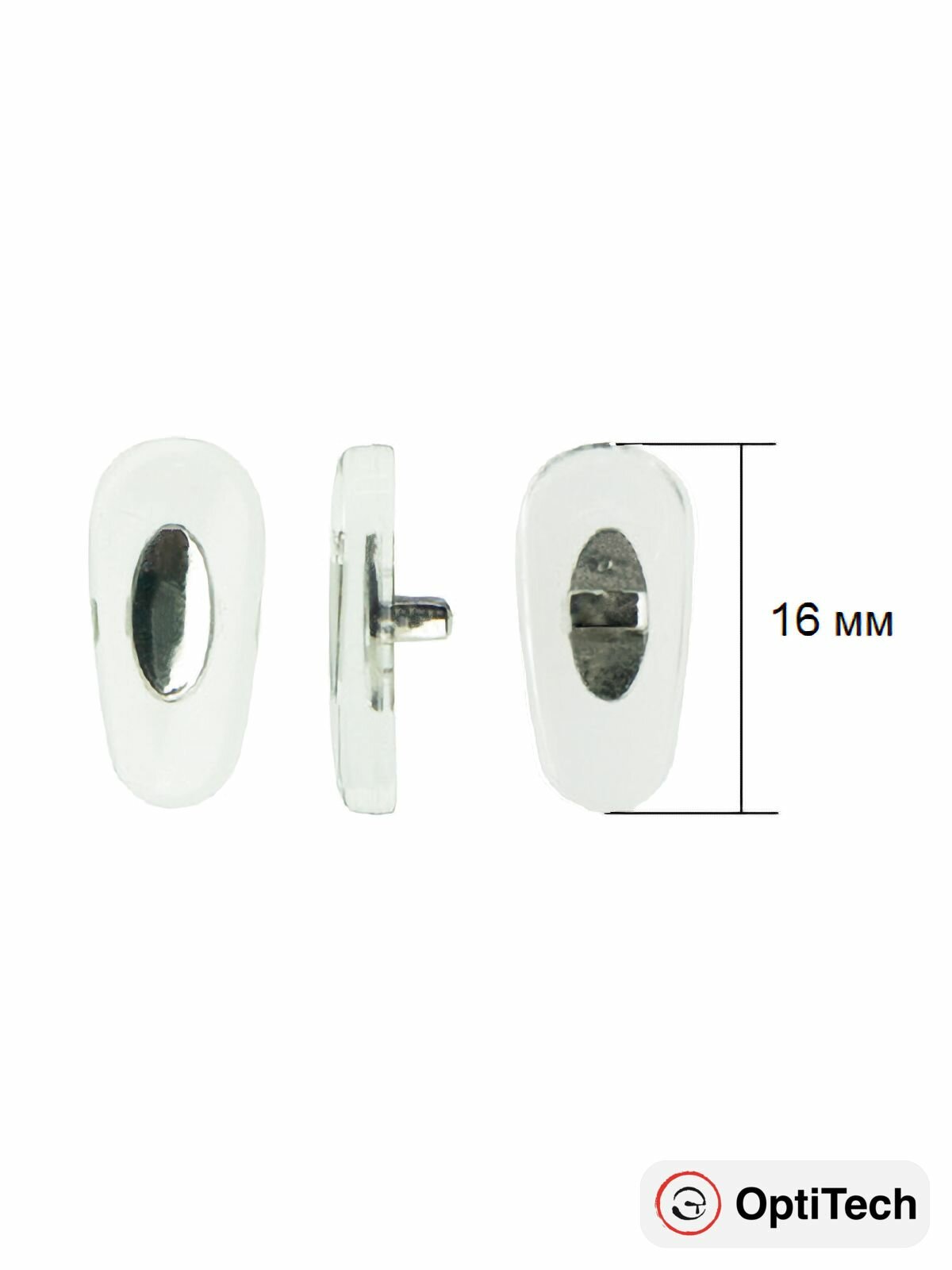 Носовой упор OptiTech для очков типа RB c металлической вставкой под зажимной крепёж, 16 мм, серебристый, 4 штуки