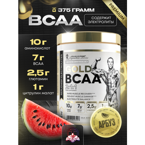 Аминокислоты BCAA Kevin Levrone 2:1:1 Gold, арбуз, 375г, 30 порций