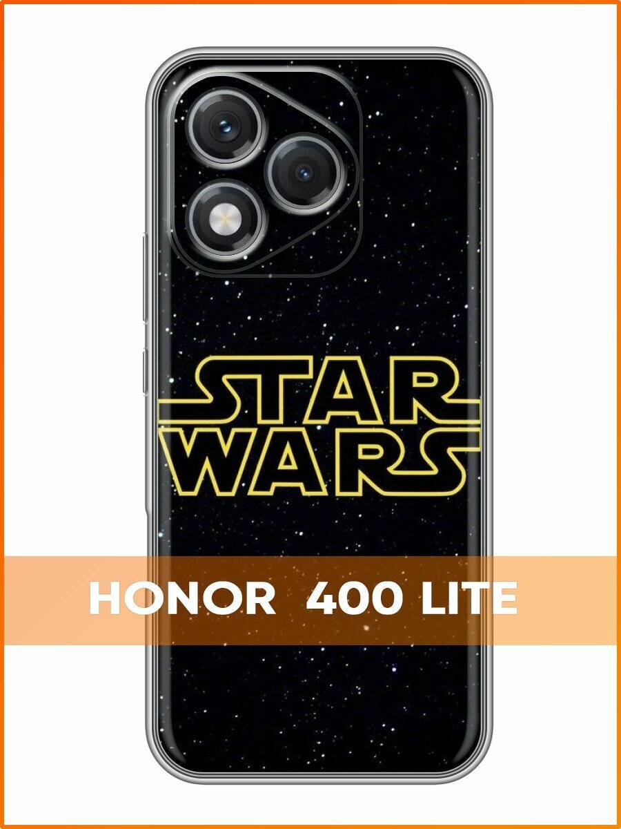 Чехол для Honor 400 Lite с принтом для парней со Звездными войнами (Хонор 400 Лайт)