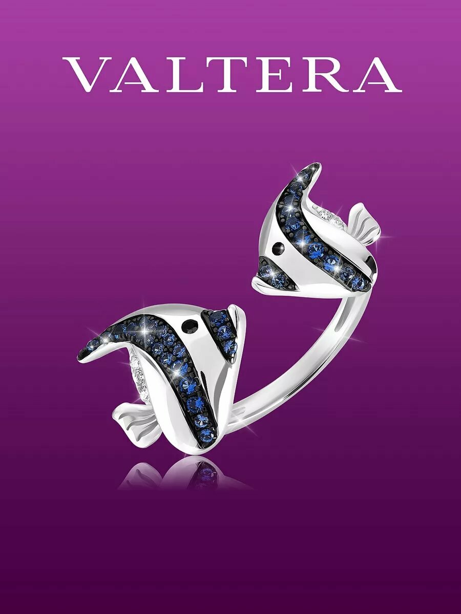 Кольцо, серебро, 925 проба, сапфир синтетический, фианит