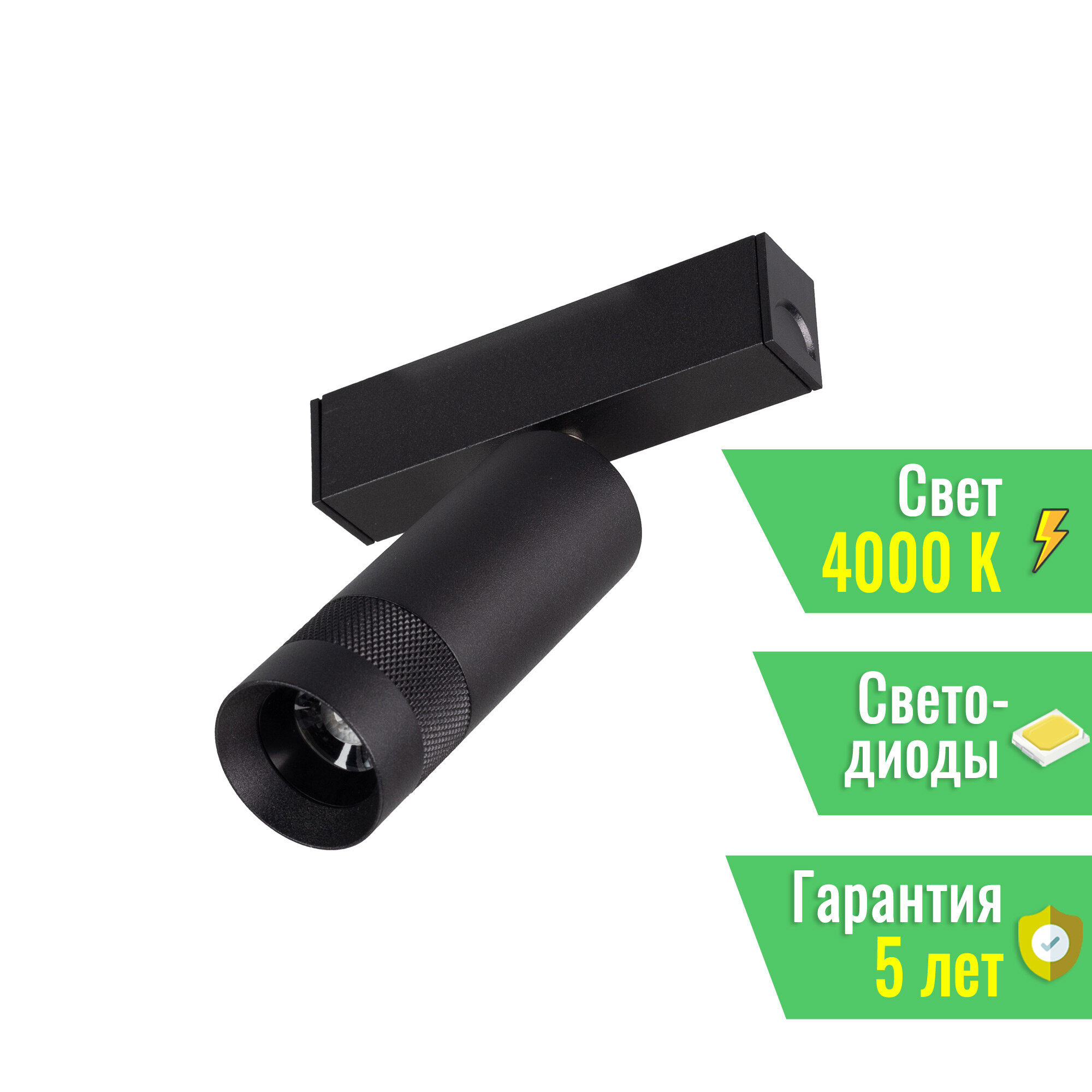 Трековый светильник MAG-SPOT-ZOOM-25-R35-7W Day4000 (BK, 20-55 deg, 24V) (Arlight, IP20 Металл, 5 лет) 053796