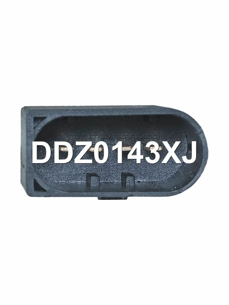 Мотор стеклоочистителя Krauf DDZ0143XJ — фото 1