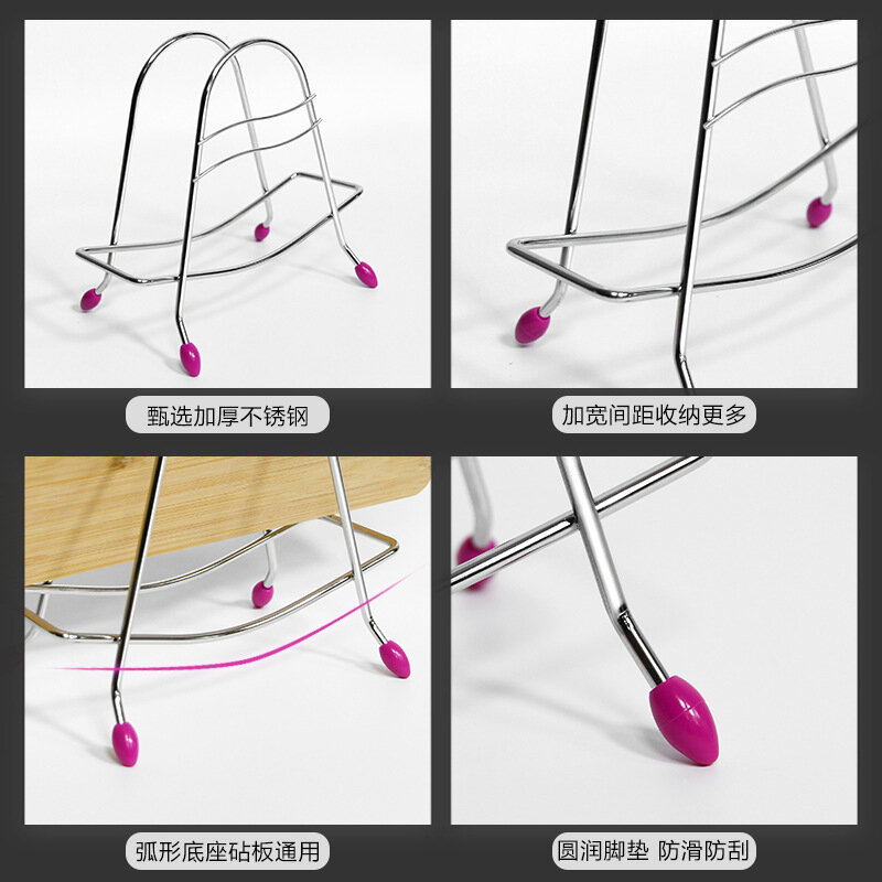 Изображение Kaiwang стойка для разделочных досок из нержавеющей стали кухонная стойка для ножей стойка для разделочных досок