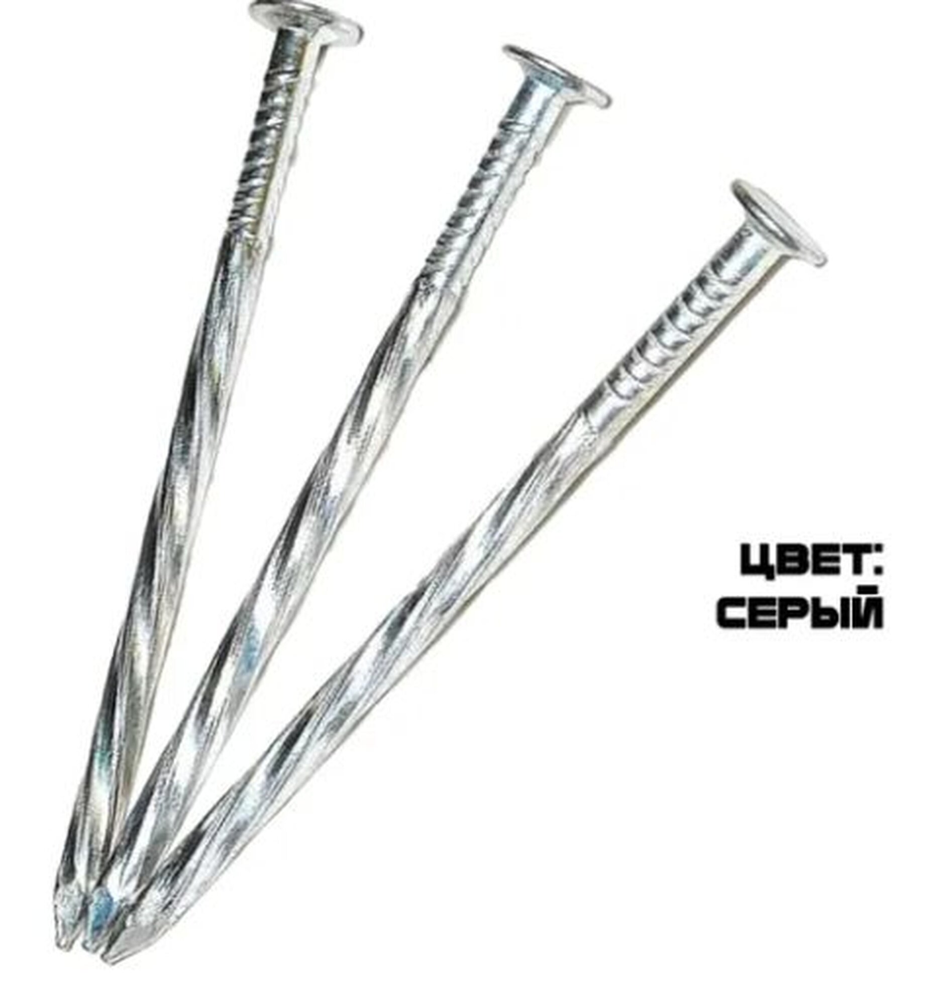 Гвозди Шпунтик винтовые металл 34х80мм 1кг в упаковке цвет серебристый