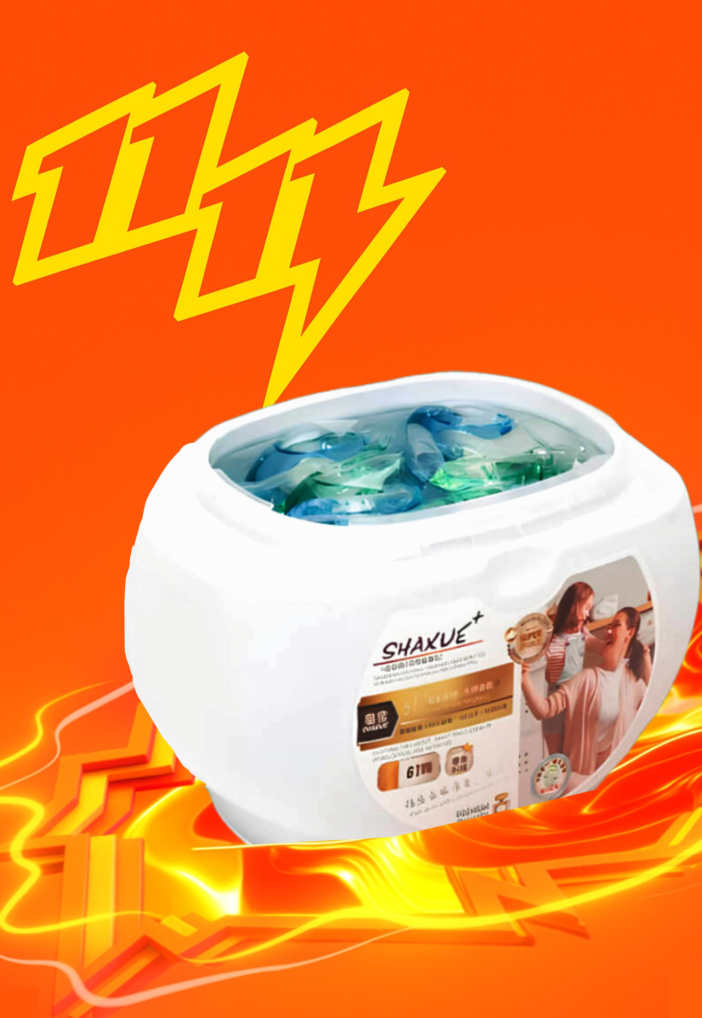 Капсулы для стирки 3в1, с отбеливателем, гелем, порошком, с кондиционером, ароматизатором