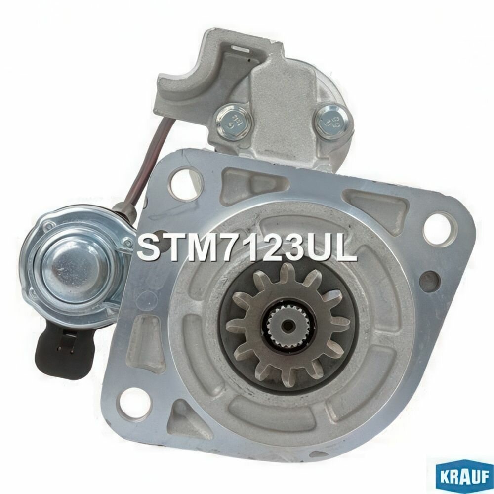 Стартер, для Ман Сити, арт STM7123UL