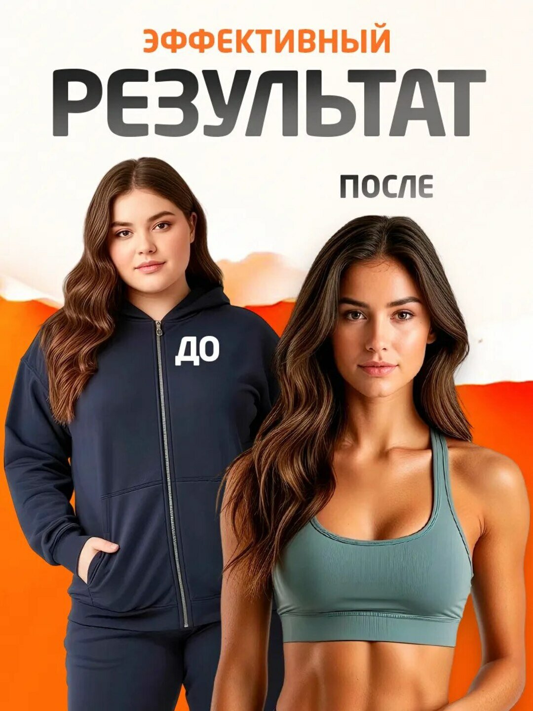 Степпер-тренажер, домашний, для ног, с эспандерами, до 120кг — фото 1