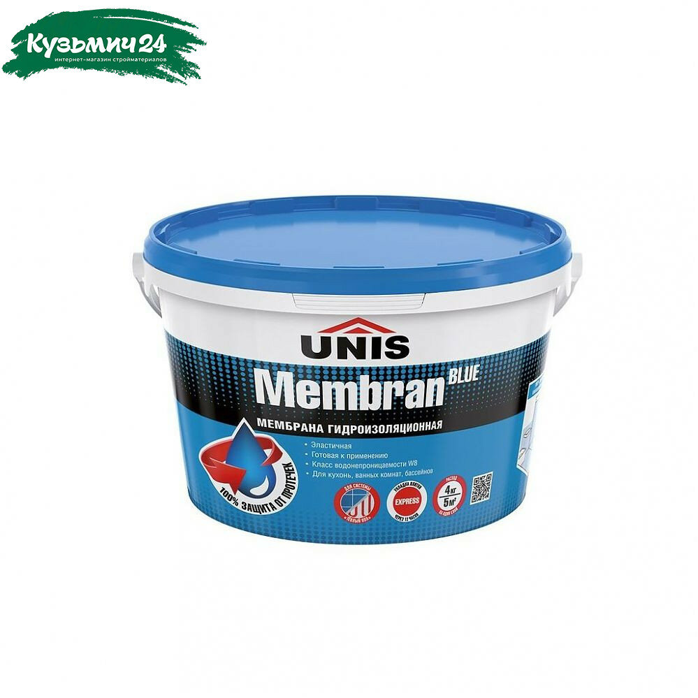 Мембрана гидроизоляционная UNIS 4кг