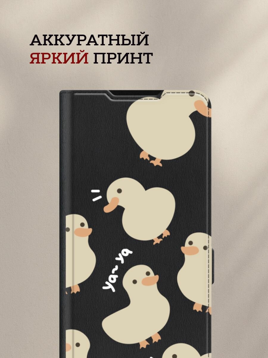 Чехол-книжка на Xiaomi Redmi 14C/Poco C75 4G/Redmi A4 5G/Poco M7 5G / Сяоми Редми 14C с рисунком Кря-кря, черный — фото 1