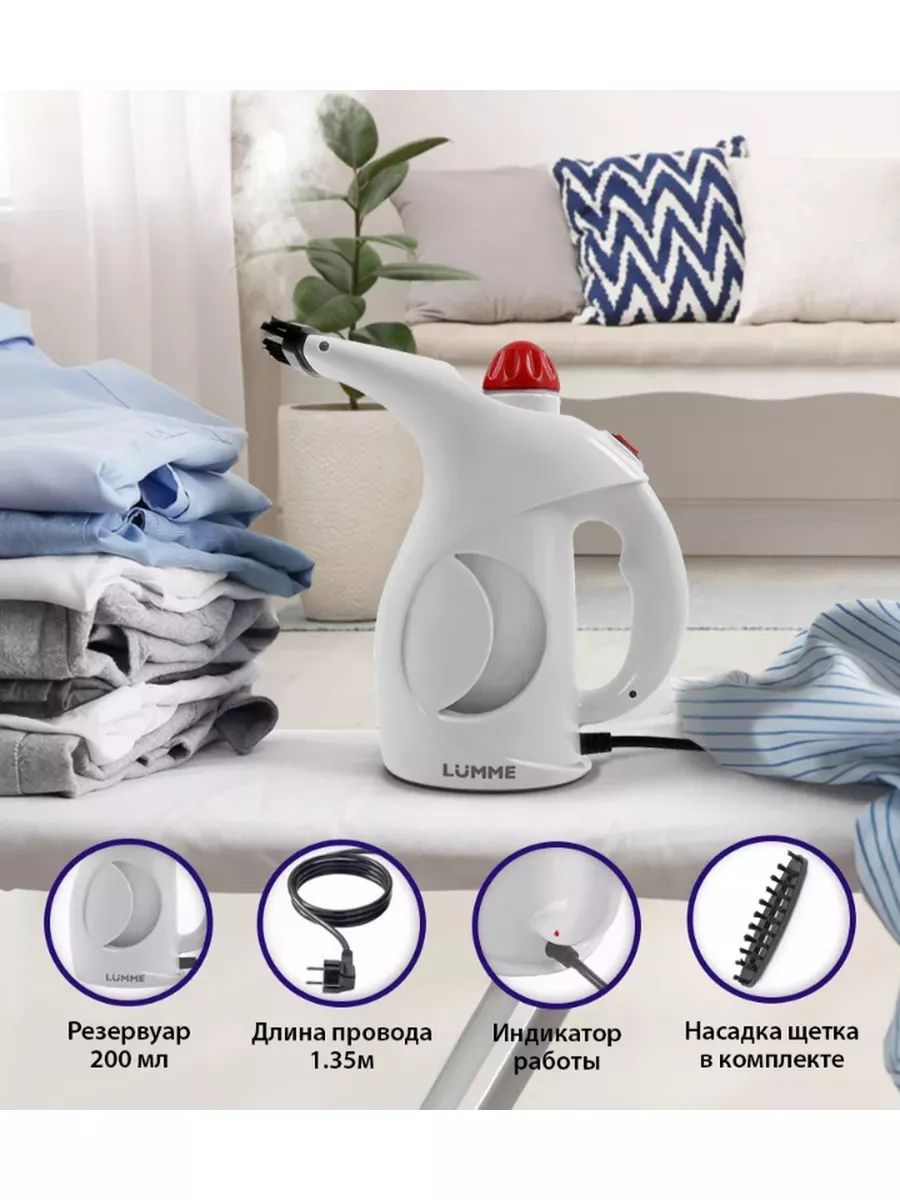 Отпариватель ручной 1400W — фото 1