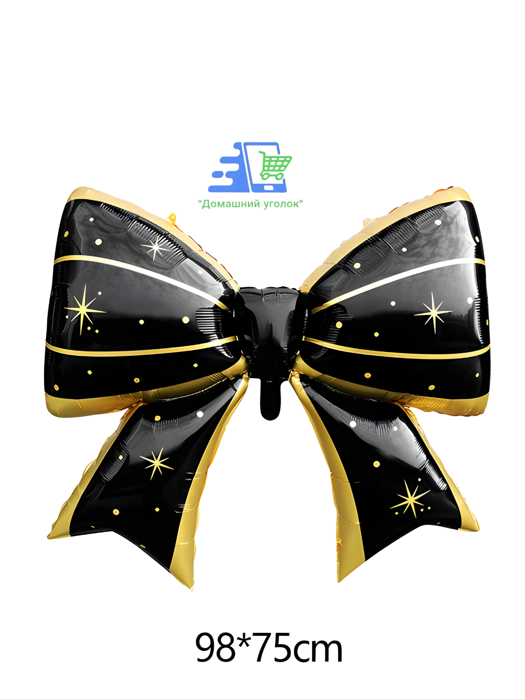 Новогодние фольгированные шары — фото 1