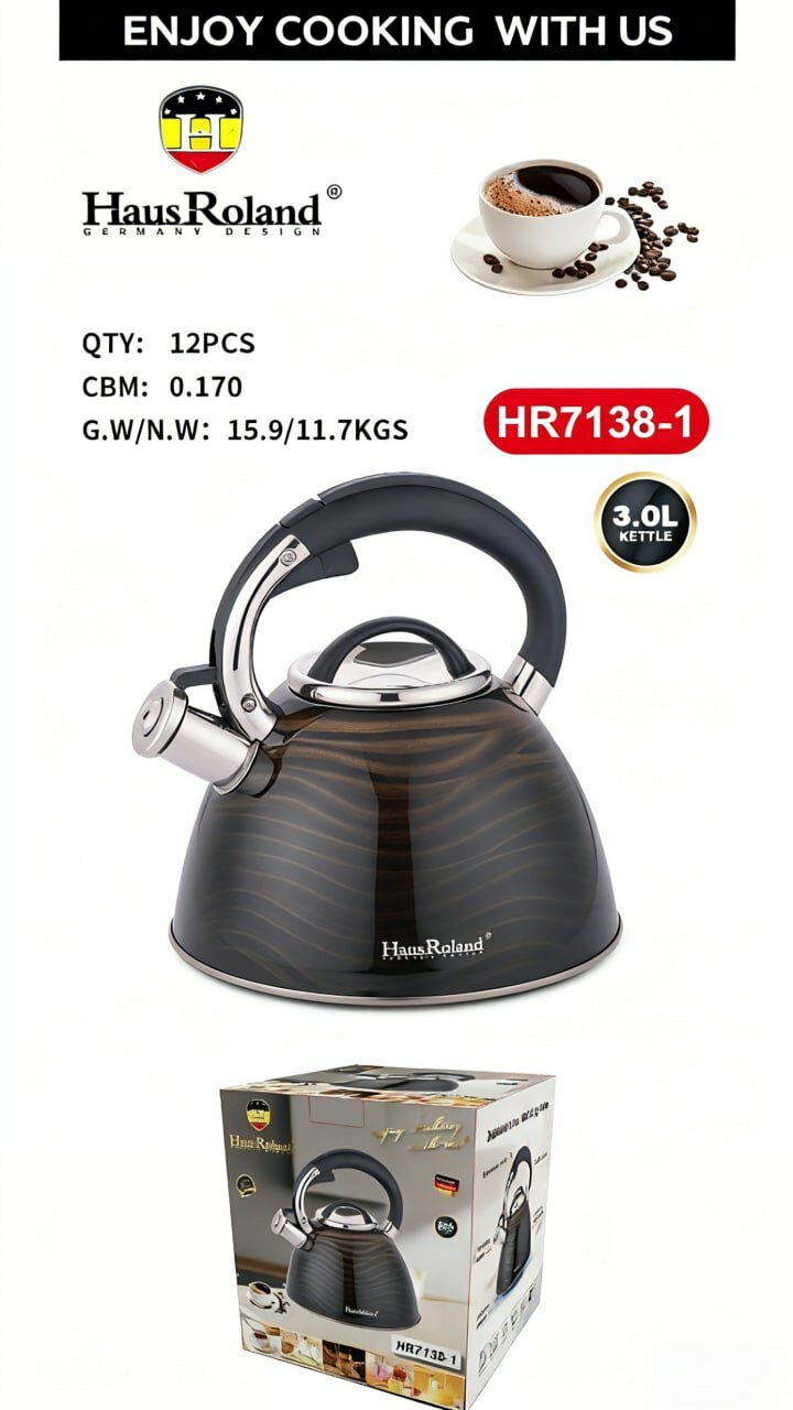 Большой чайник 3л со свистком — Подходит для всех типов плит, матовая поверхность