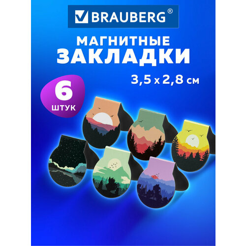 фото Закладки канцелярские магнитные для книг книжные в школу, для учебников, тетрадей, для ежедневника, sunset, набор 6 штук, 30х25 мм, brauberg, 113169