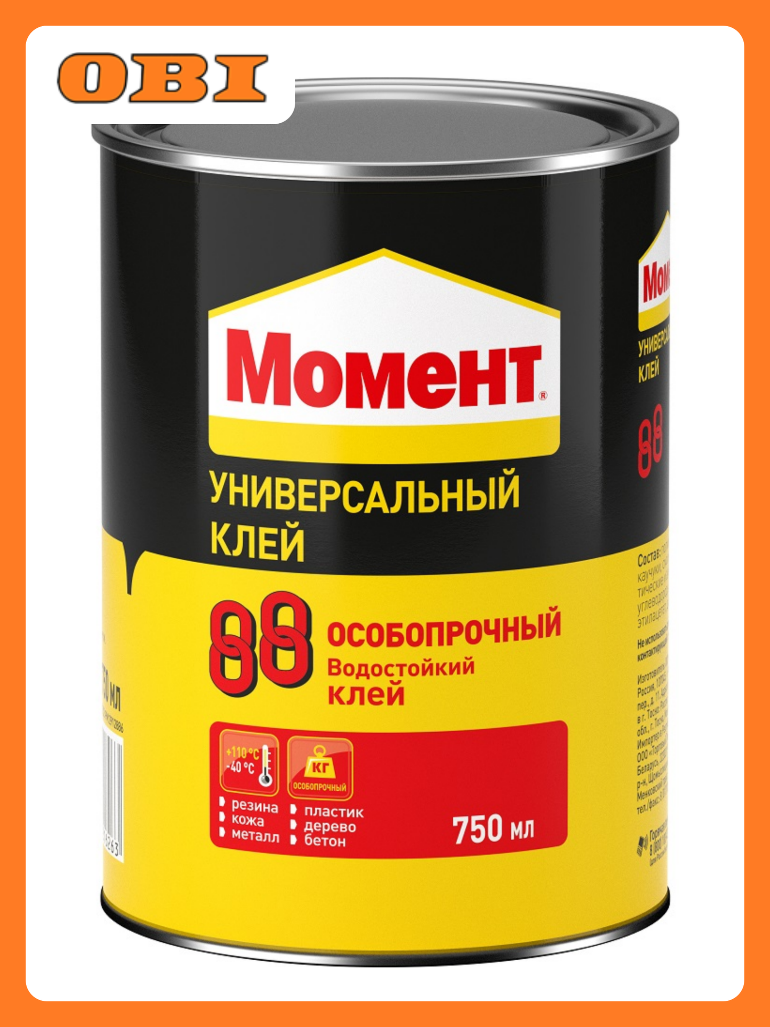 Клей универсальный Момент 88 Особопрочный 750 мл