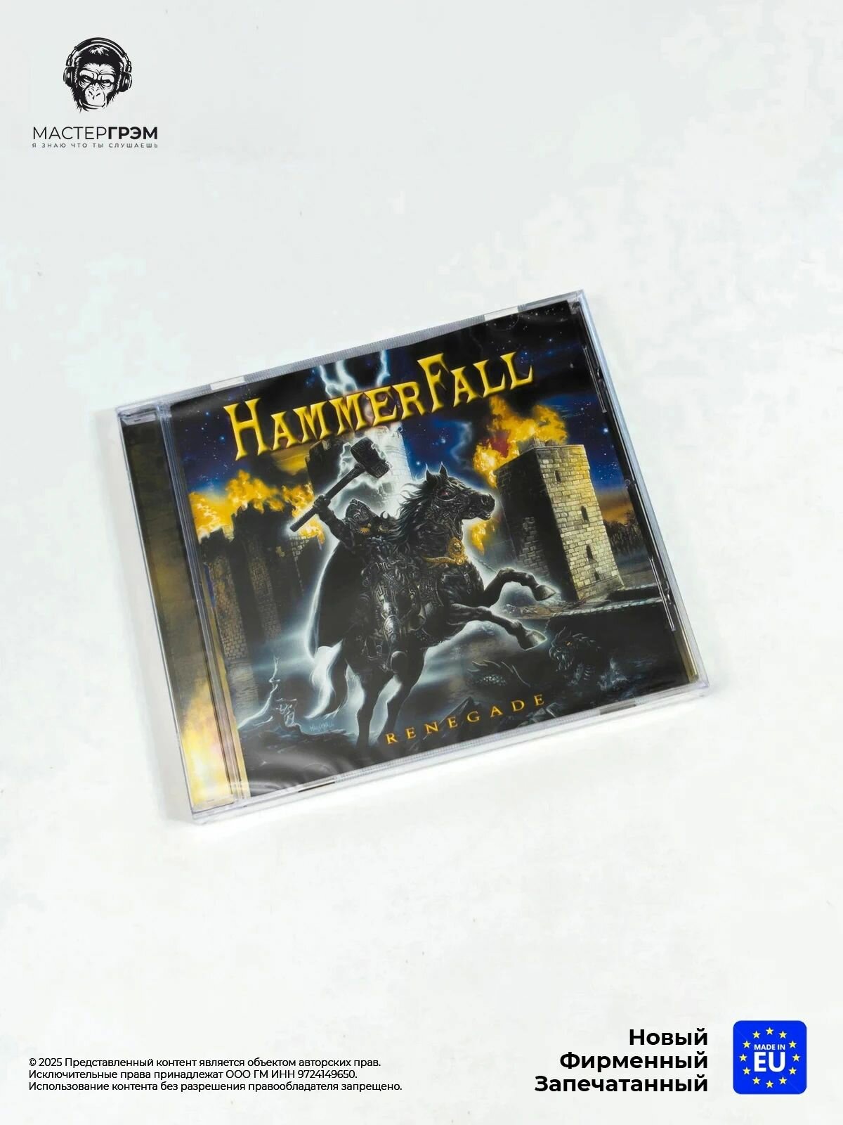 CD диск HammerFall - Renegade (CD) 2000, Jewel Case